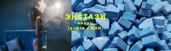 меф VHQ Вязники